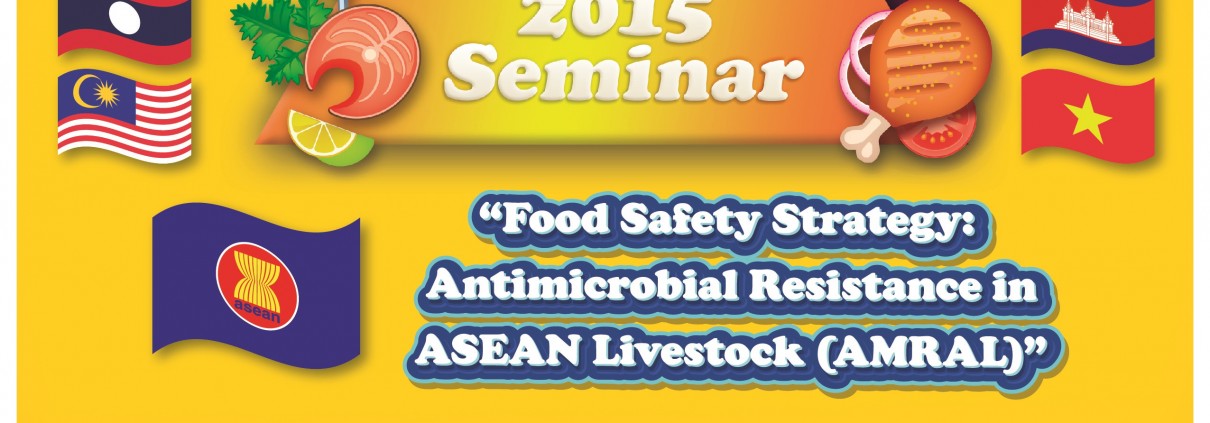 Fava-VIV-Asia-Seminar-2015