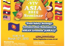 Fava-VIV-Asia-Seminar-2015