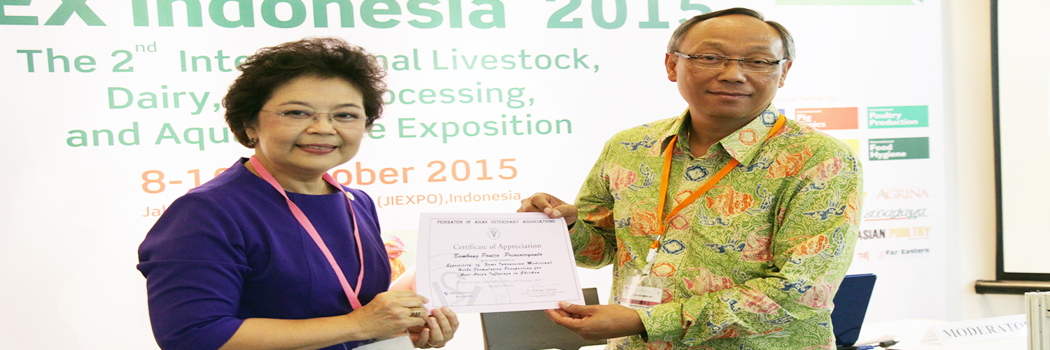 FAVA-Conference-at-ILDEX-Indonesia