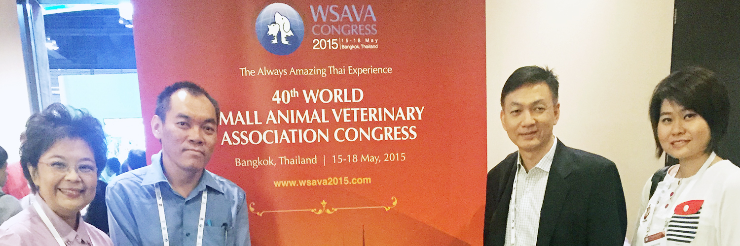 WSAVA congress 2015, 15-18 May 2015, Bangkok, Thailand (3)