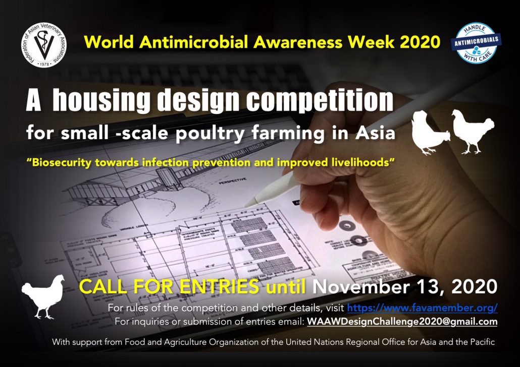 WAAWDesignChallenge_Another Version