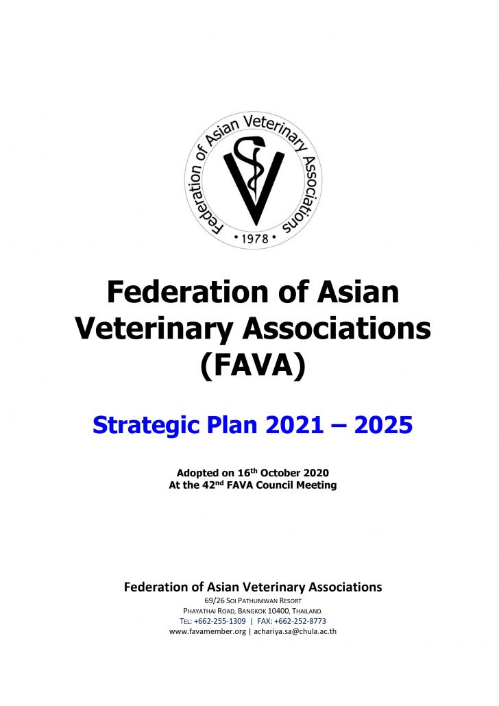 2024 Annual Western Veterinary Conference Inez Reggie