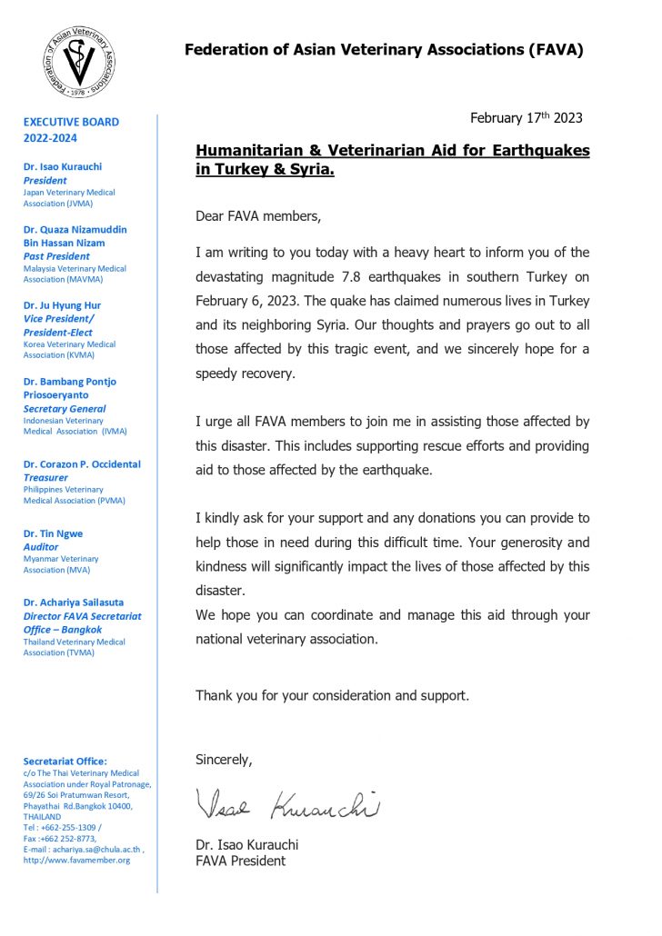 Letter for Humanitarian Veterinarian Aid on earthhquake in Turkey Syiria-February 2023_page-0001
