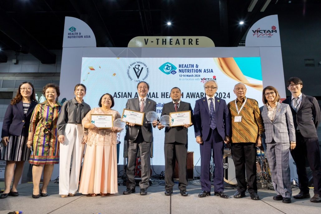 The 2nd Asian Animal Health Awards, AAHA 2024 FAVA