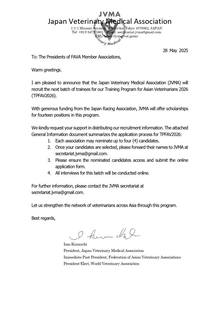Official Letter (TPFAV2026)_page-0001