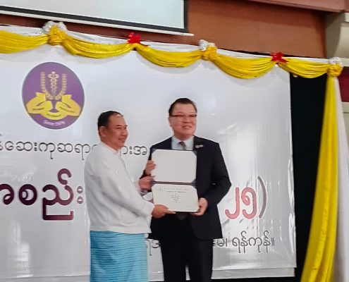 LINE_ALBUM_FAVA President in Myanmar, 24-25 Jan, 2026_260126_13